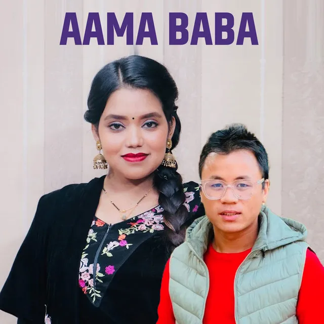 Aama Baba