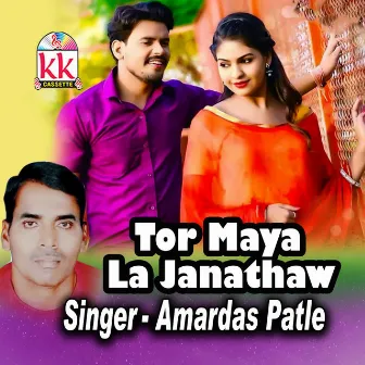 Tor Maya La Janathaw by 