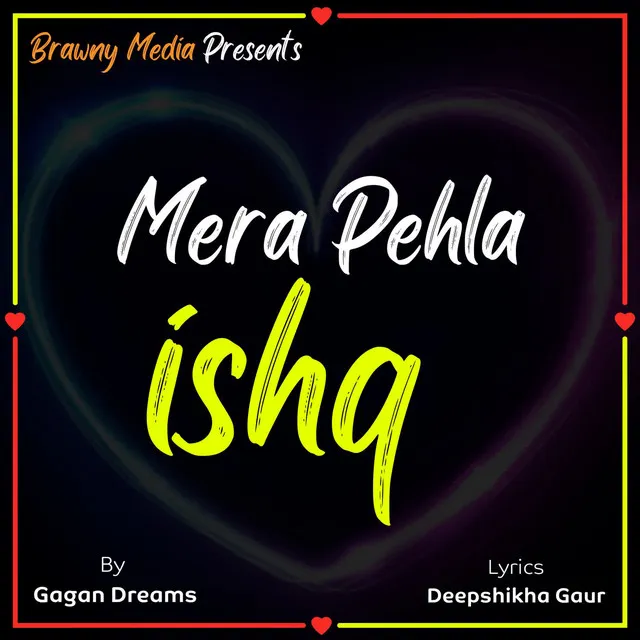 Mera Pehla ishq