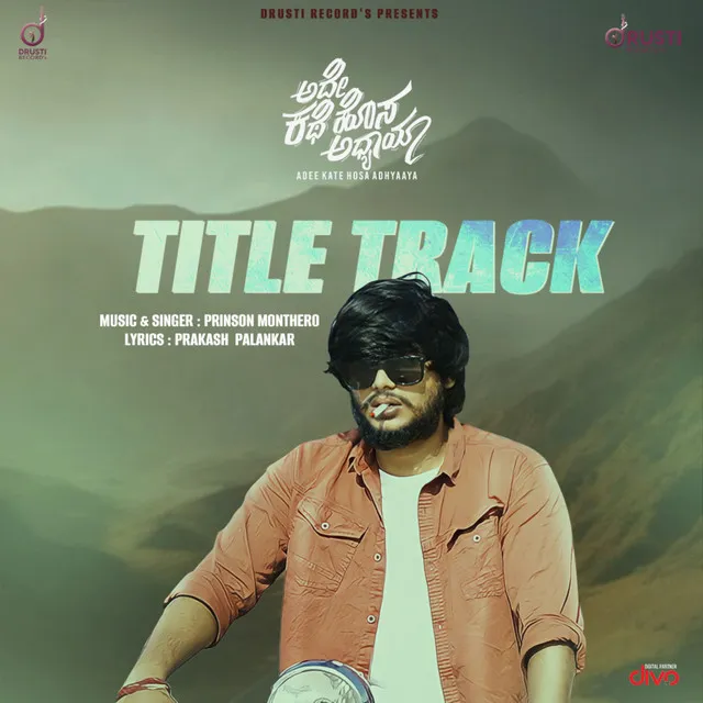 Adee Kate Hosa Adhyaaya Title Track