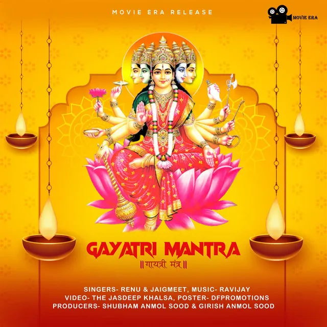 Gayatri Mantra