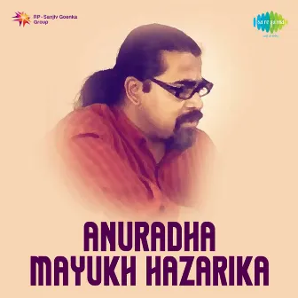 Anuradha by Mayukh Hazarika