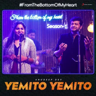 Yemito Yemito by Sindhuja Srinivasan