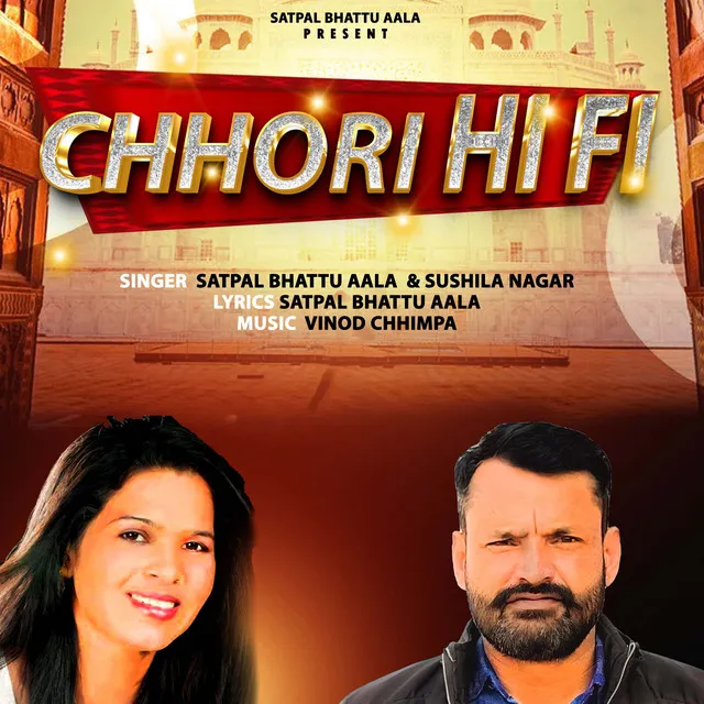 Chhori HIFI