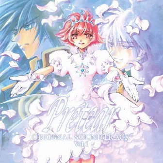 Shin-Shirayukihime Densetsu Prétear Original Soundtrack (Vol.1 ”Prétear”) by Toshiyuki Omori