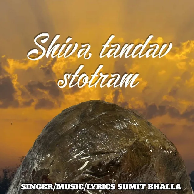 Shiva Tandav Stotram