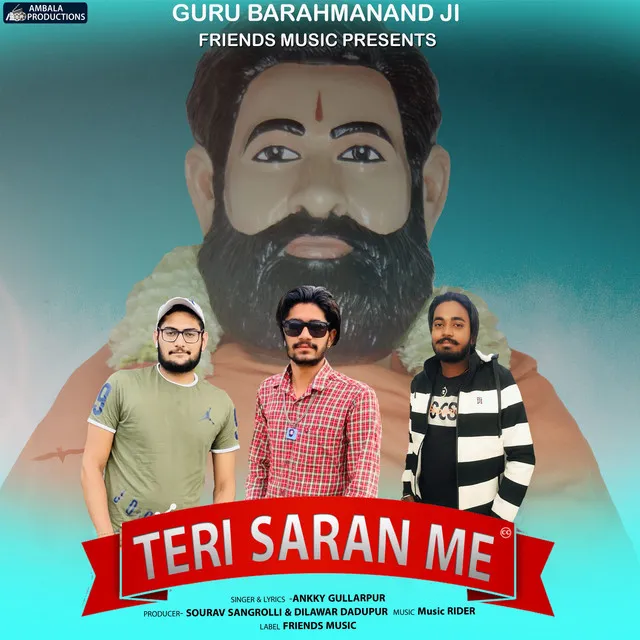 Teri Saran Me Guru Barmhanand Ji