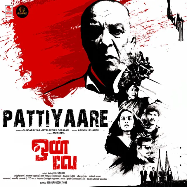 Pattiyaare (From "One Way")