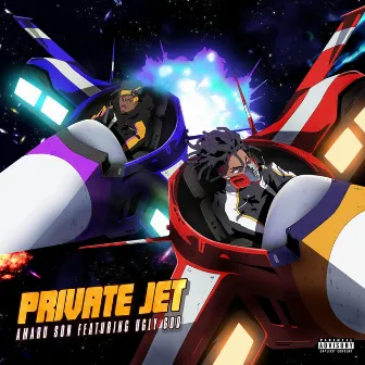 Private Jet by Amaru Son