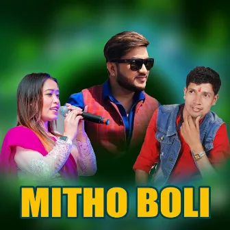 Mitho Boli (Extended Version) by Sahadev Koirala