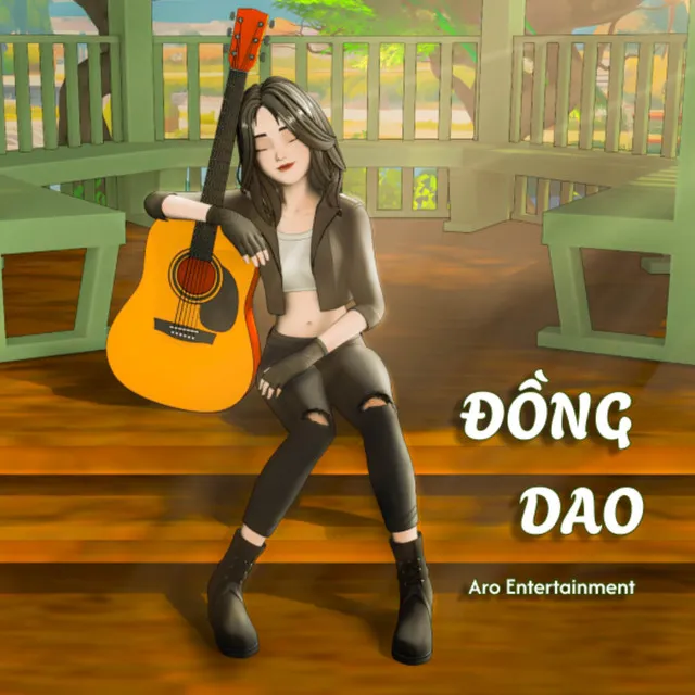 Đồng Dao