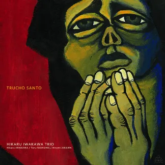 Trucho Santo by Hikaru Iwakawa