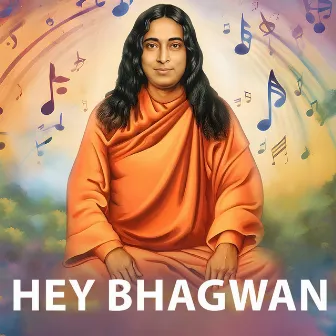 Hey Bhagwan by Narayani