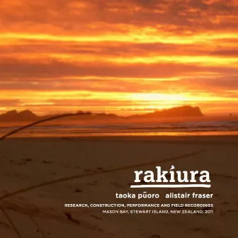 Rakiura by Alistair Fraser