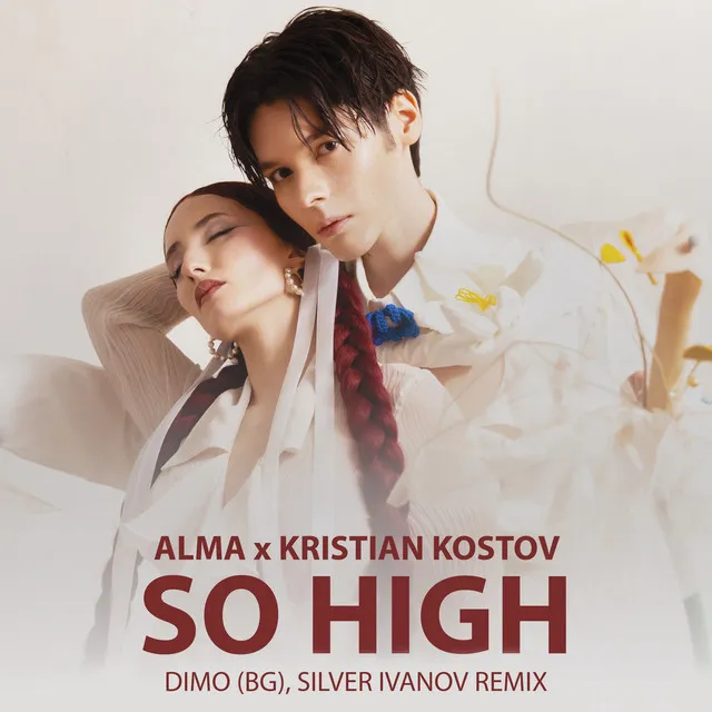 So High - DiMO (BG), Silver Ivanov Remix