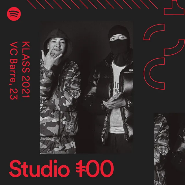 Internet (Spotify Studio 100 Recording)