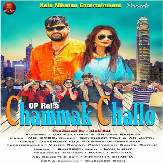 Chammak Challo by Devender Foji