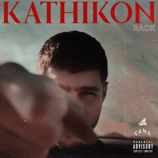 Kathikon