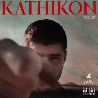 Kathikon by Oge