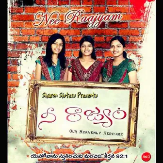 NEE RAJYAM SS VOL-3 by Sharon Sisters