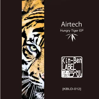 Hungry Tiger EP by Airtech