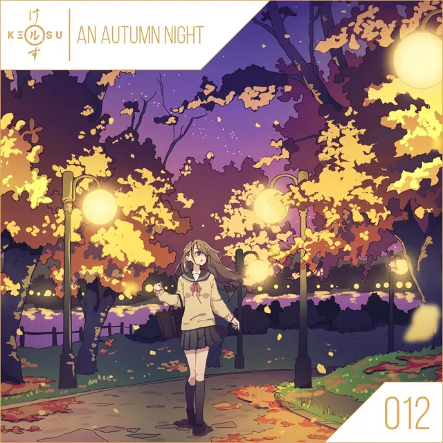 An Autumn Night