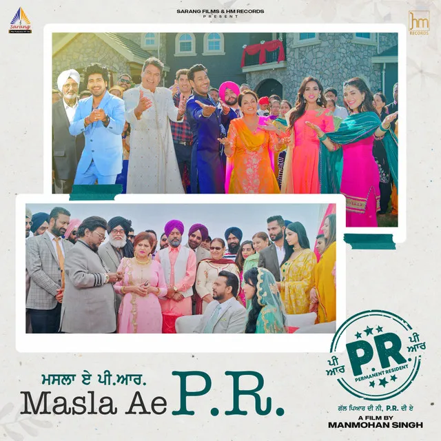 Masla Ae PR - From "P.R."