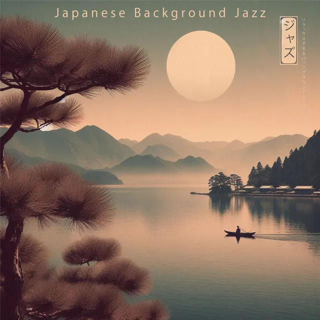 Japanese Background Jazz