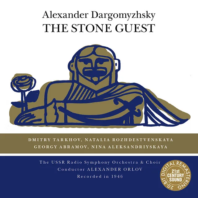 The Stone Guest: Act III, "Chto esli b Don Juana Vy vstretili"