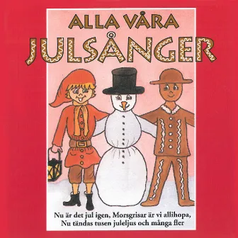 Alla våra julsånger (feat. Wali Hashmi & Valdemar Hashmi) by Sarah Hashmi