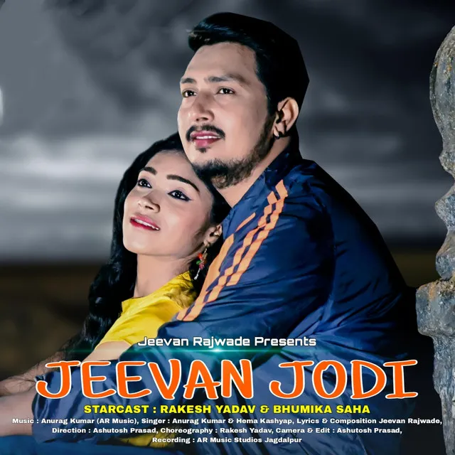 Jeevan Jodi