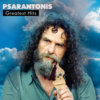 Psarantonis Greatest Hits by Psarantonis