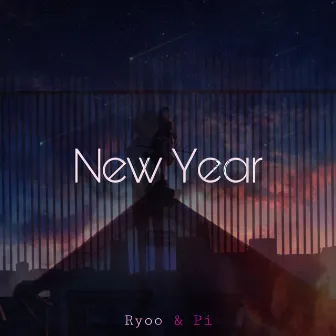 New Year by Ryoo