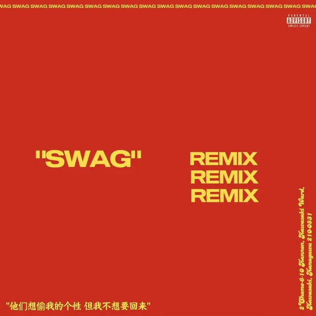 Swag (Remix)