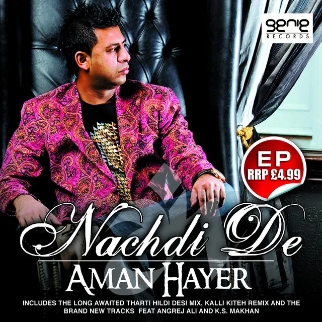 Nachdi De