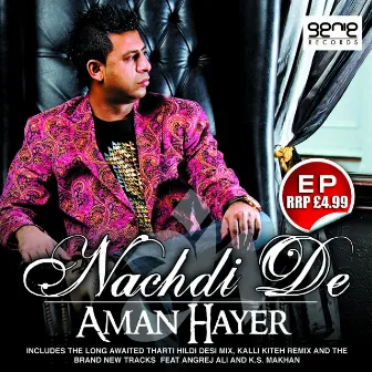 Nachdi De by Unknown Artist