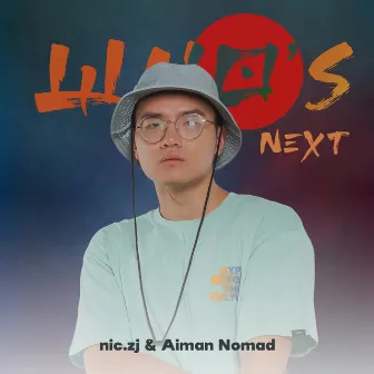 WHO'S NEXT by Aiman Nomad