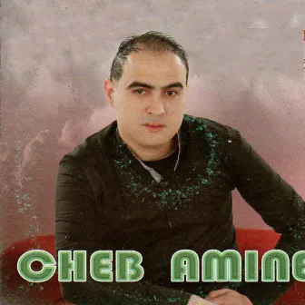 El ghira eli aliha nebki lkiteha sahrana fel torky by Cheb Amine