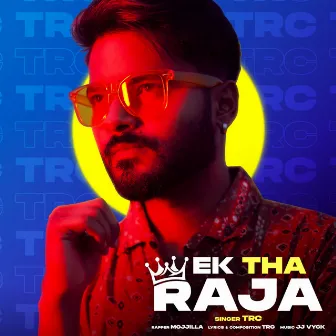 Ek Tha Raja by Unknown Artist