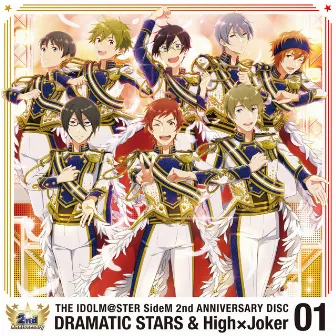 THE IDOLM@STER SideM 2nd ANNIVERSARY 01 by DRAMATIC STARS