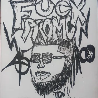 Fuck Promo by Unknown Artist