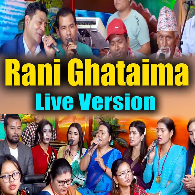 Rani Ghataima - Live