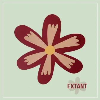 Extant by Unknown Artist