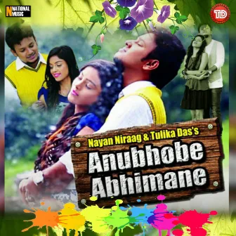 Anubhobe Abhimane - Single by Nayan Niraag