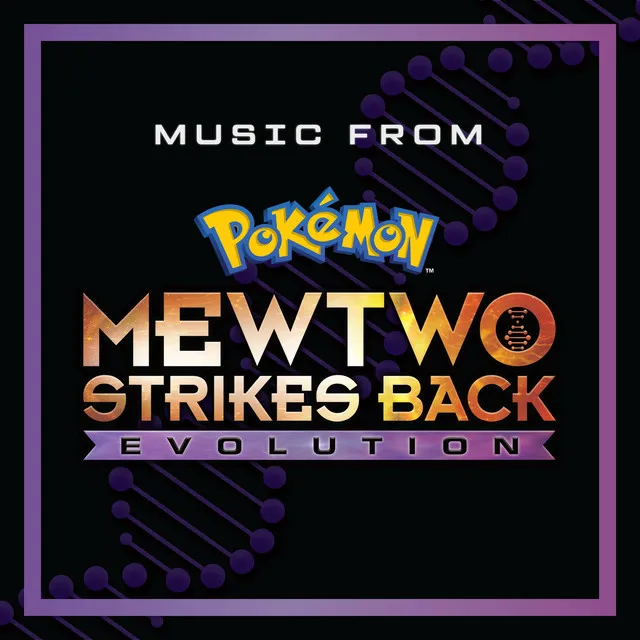 Pokémon Theme (Mewtwo Mix)