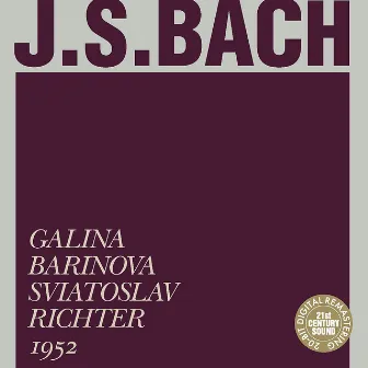 Bach: Sonata No. 2 in A Major, Sonata in G Major by Unknown Artist