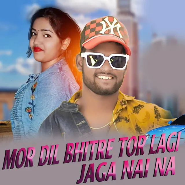 Mor Dil Bhitre Tor Lagi Jaga Nai Na