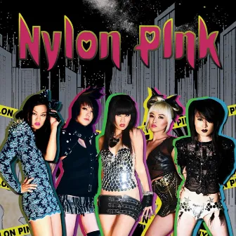 Nylon Pink - EP by Nylon Pink