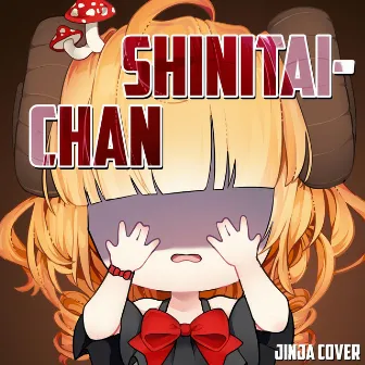 Shinitai-chan by Jinja