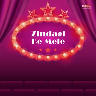 Zindagi Ke Mele (Original Motion Picture Soundtrack) by Master Manzoor Hussain